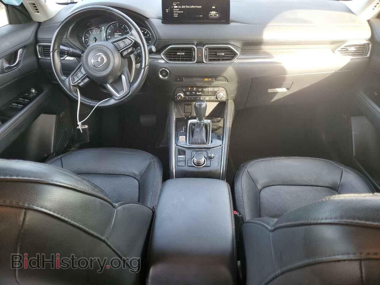 2021 MAZDA CX-5 - VIN: JM3KFBAY4M0353975 - Фото 8