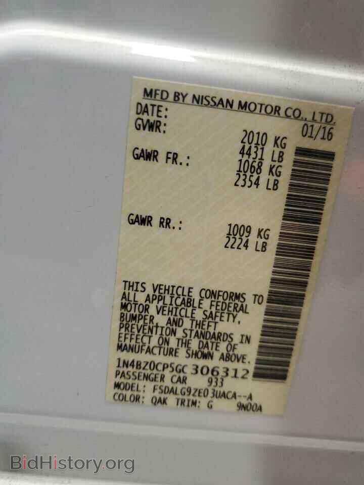 2016 NISSAN LEAF - VIN: 1N4BZ0CP5GC306312 - Фото 12