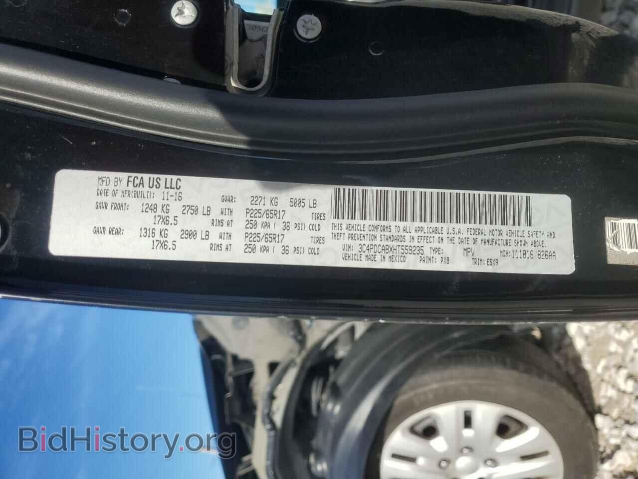 2017 DODGE JOURNEY - VIN: 3C4PDCABXHT559235 - Фото 14