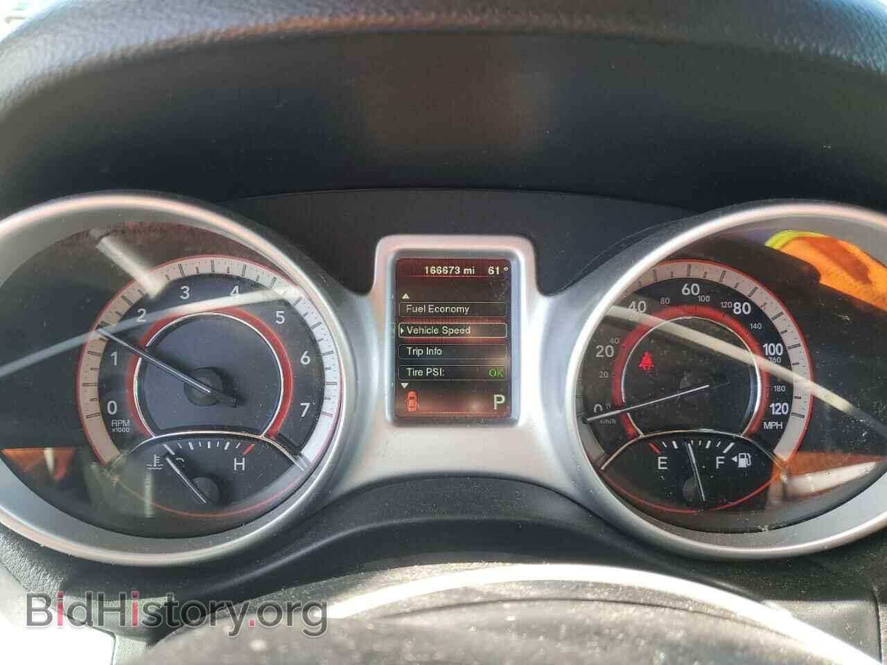 2017 DODGE JOURNEY - VIN: 3C4PDCABXHT559235 - Фото 9