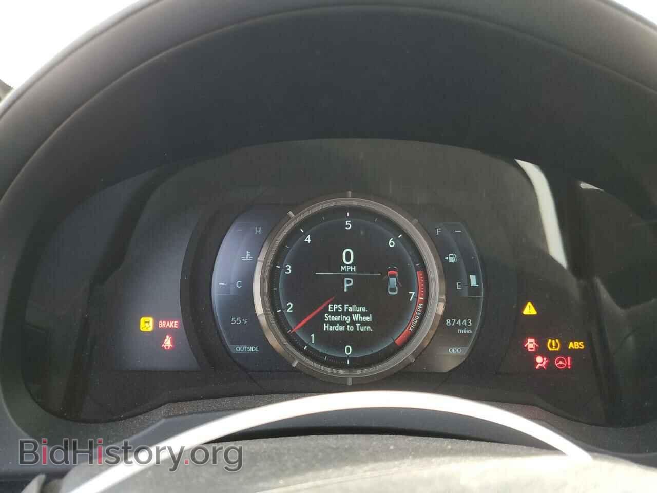 2015 LEXUS IS - VIN: JTHBE1D21F5022692 - Фото 9