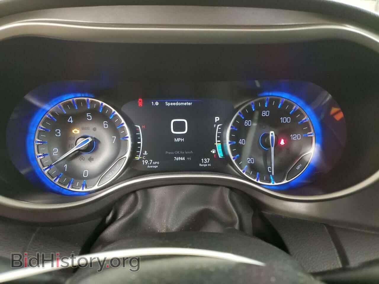2021 CHRYSLER PACIFICA - VIN: 2C4RC1BG3MR589345 - Photo 9