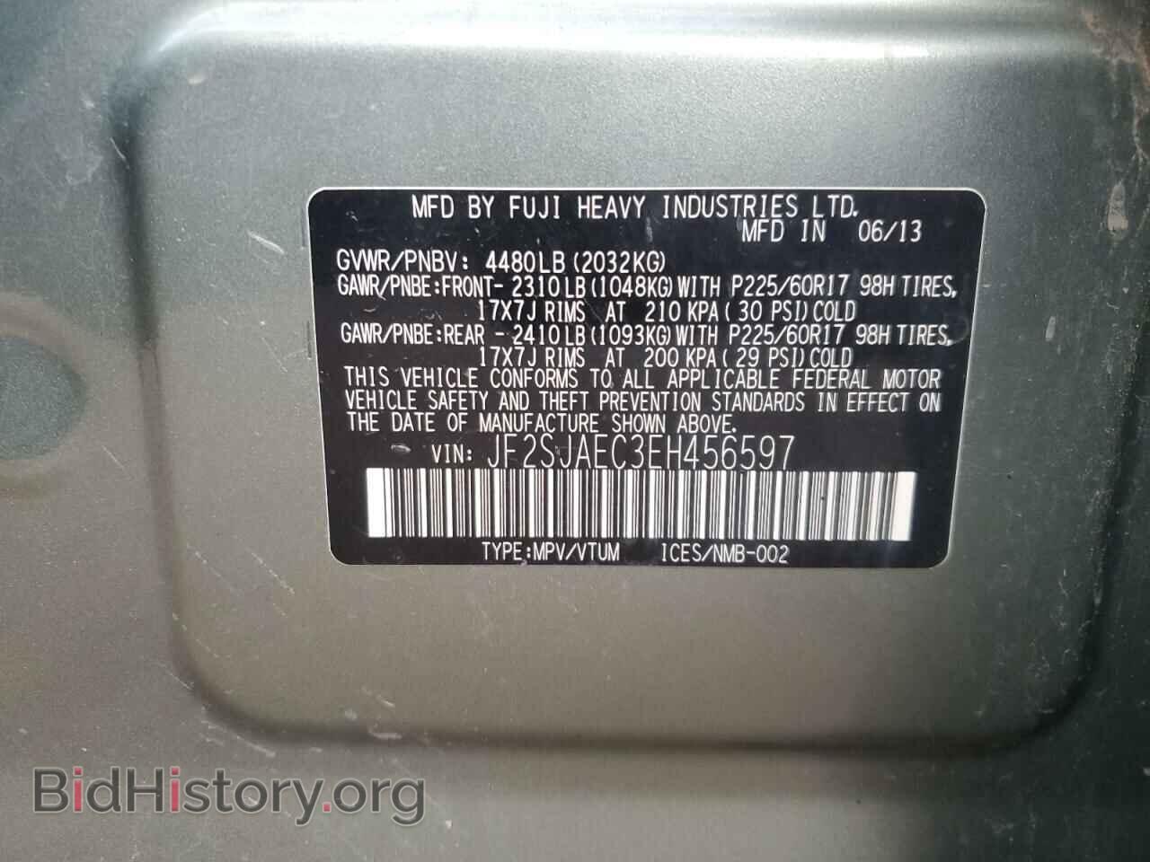2014 SUBARU FORESTER - VIN: JF2SJAEC3EH456597 - Фото 13