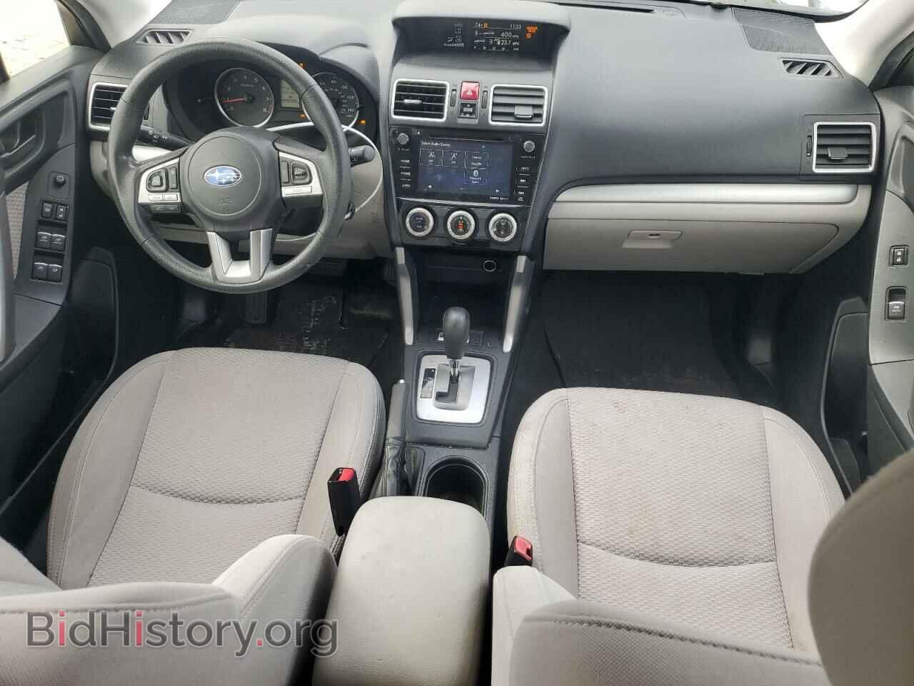 2017 SUBARU FORESTER - VIN: JF2SJADC7HH498454 - Фото 8