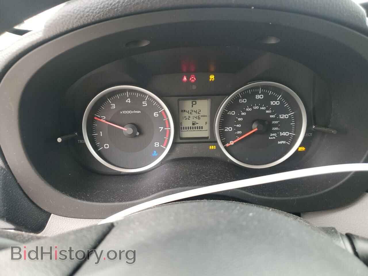 2017 SUBARU FORESTER - VIN: JF2SJADC7HH498454 - Фото 9