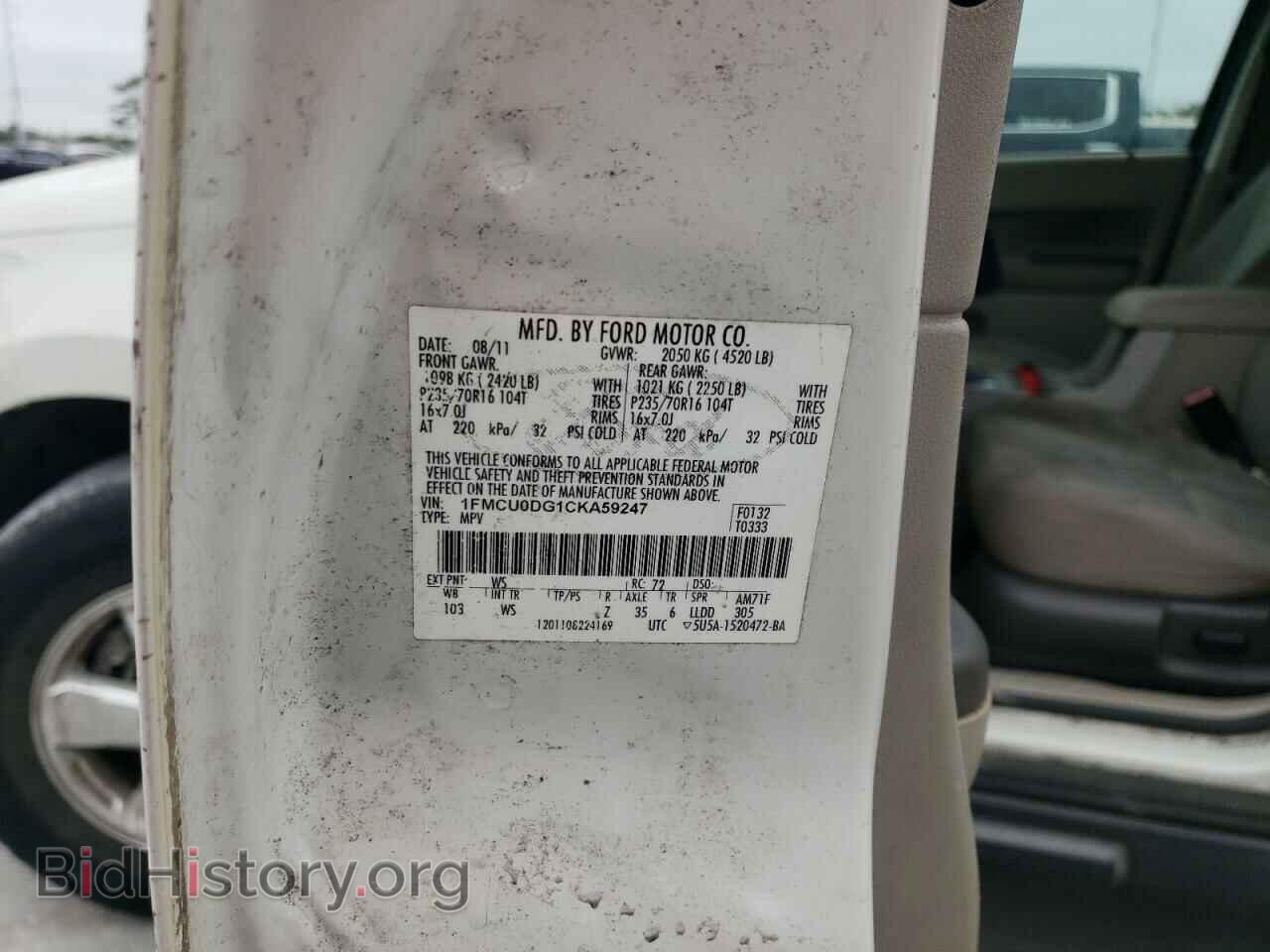2012 FORD ESCAPE - VIN: 1FMCU0DG1CKA59247 - Фото 15