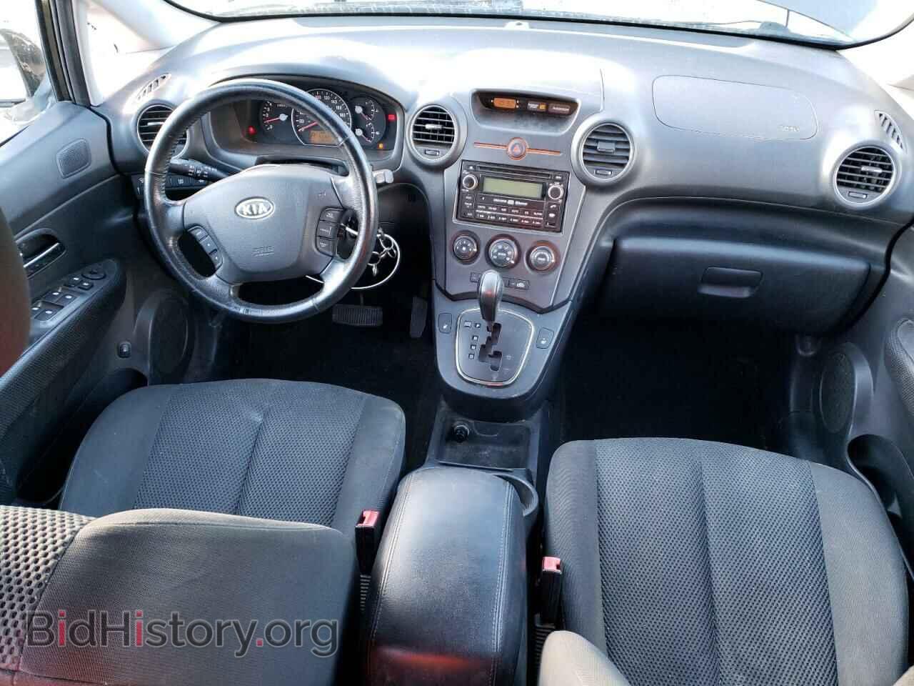 2012 KIA RONDO - VIN: KNAHH8A88C7377263 - Фото 8
