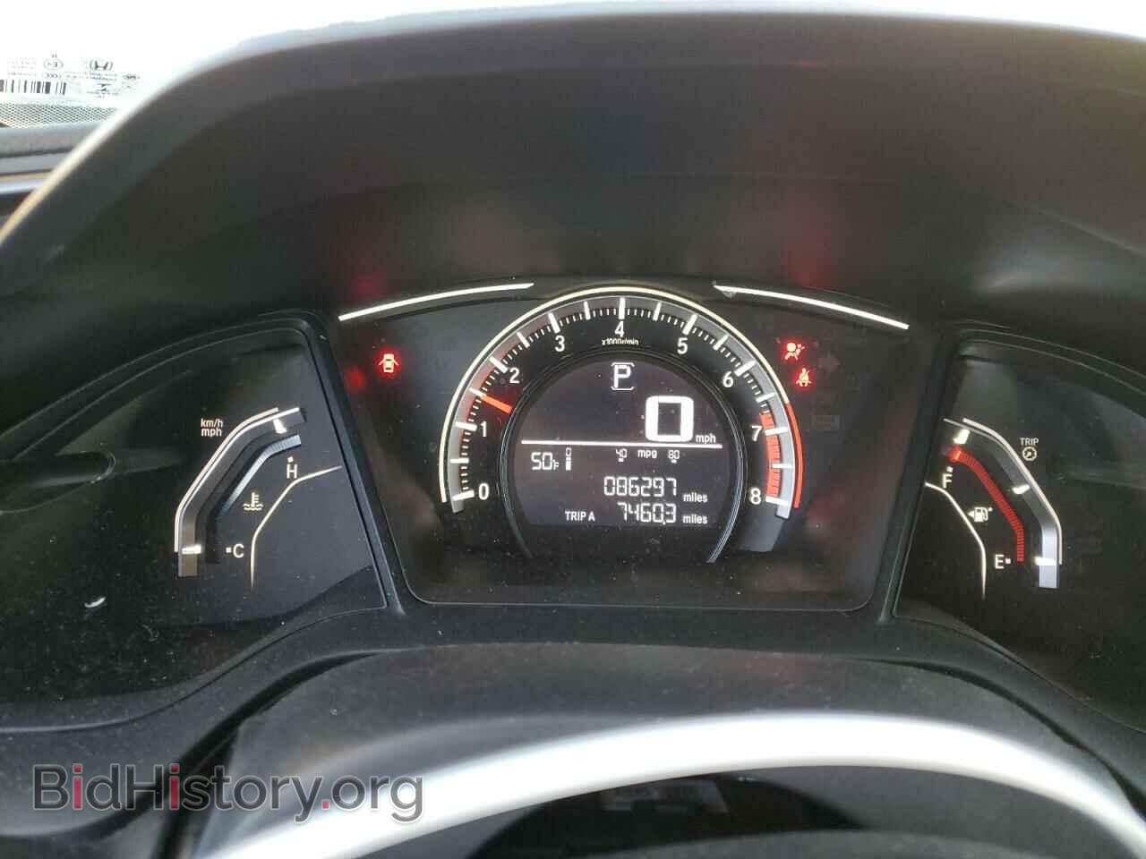 2017 HONDA CIVIC - VIN: 19XFC2F51HE041000 - Фото 9