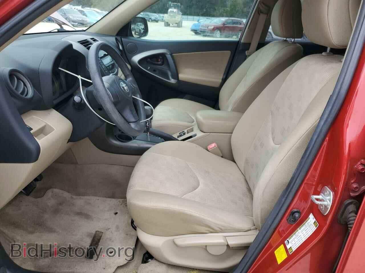 2011 TOYOTA RAV4 - VIN: 2T3ZF4DV6BW102579 - Фото 7