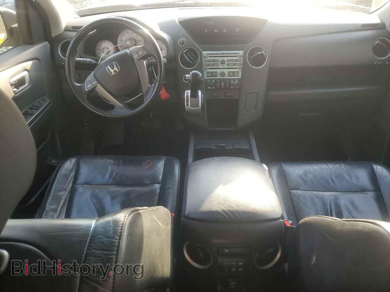2009 HONDA PILOT - VIN: 5FNYF486X9B043180 - Фото 8