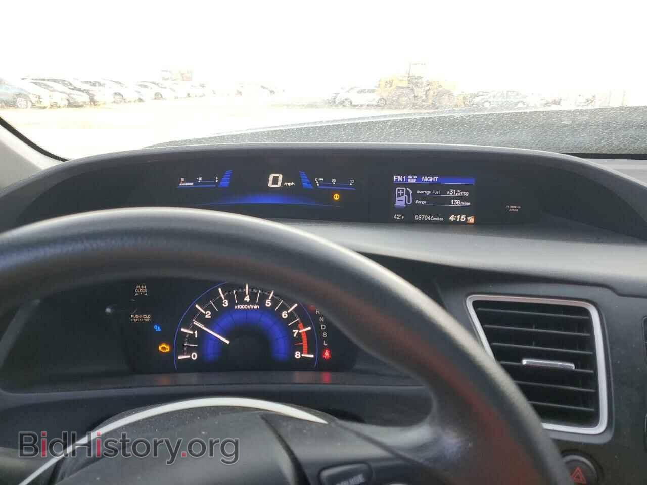 2014 HONDA CIVIC - VIN: 2HGFB2F55EH506169 - Фото 9