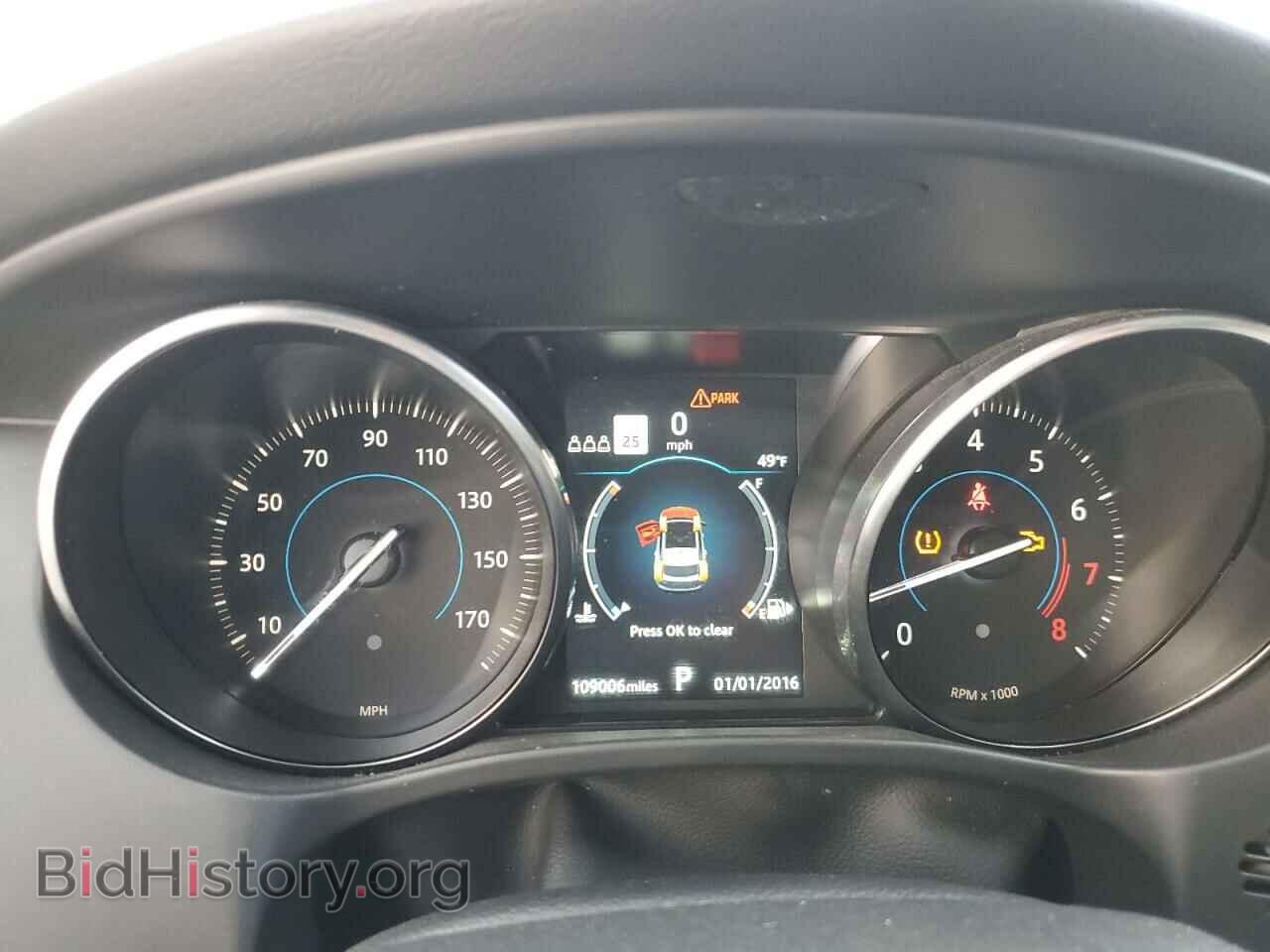 2020 JAGUAR F-PACE - VIN: SADCJ2FX0LA616892 - Фото 9