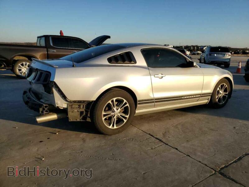 2014 Ford ALL MODELS (VIN 1ZVBP8AM6E5311251) — photo 3 of 13