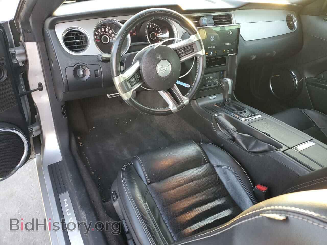 2014 FORD ALL Models - VIN: 1ZVBP8AM6E5311251 - Фото 8