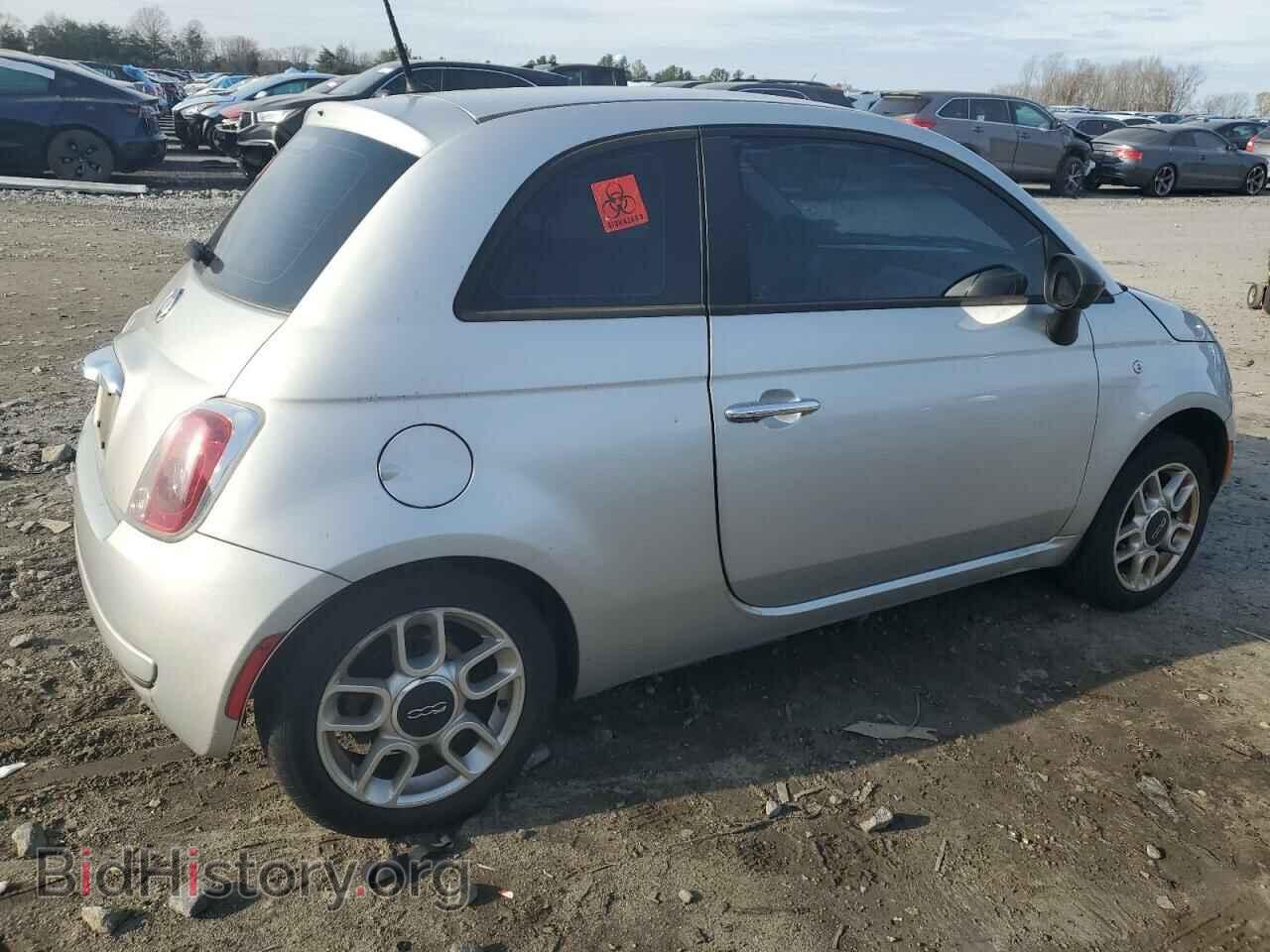 2012 FIAT 500 - VIN: 3C3CFFAR4CT124103 - Фото 3