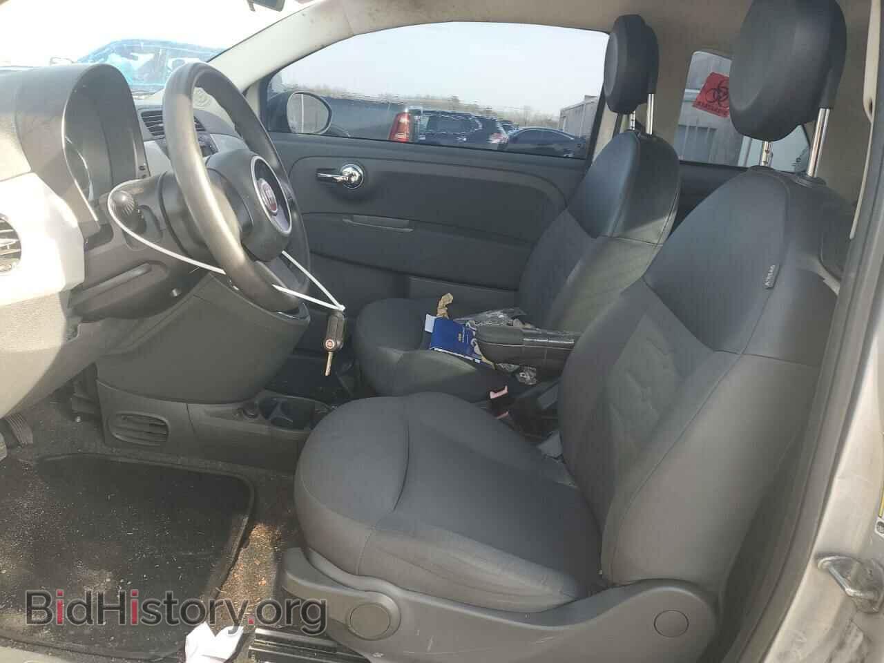 2012 FIAT 500 - VIN: 3C3CFFAR4CT124103 - Фото 7