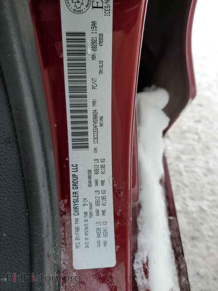 2015 CHRYSLER 200 - VIN: 1C3CCCEG4FN598024 - Photo 12