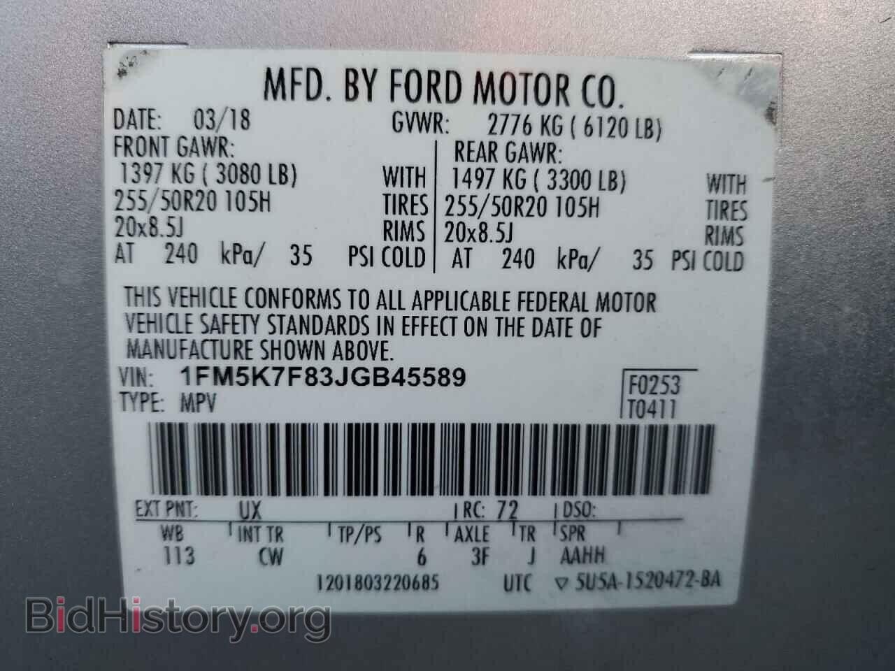 2018 FORD EXPLORER - VIN: 1FM5K7F83JGB45589 - Photo 13