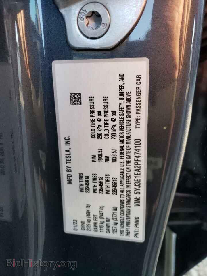 2023 TESLA MODEL 3 - VIN: 5YJ3E1EA2PF474100 - Фото 13
