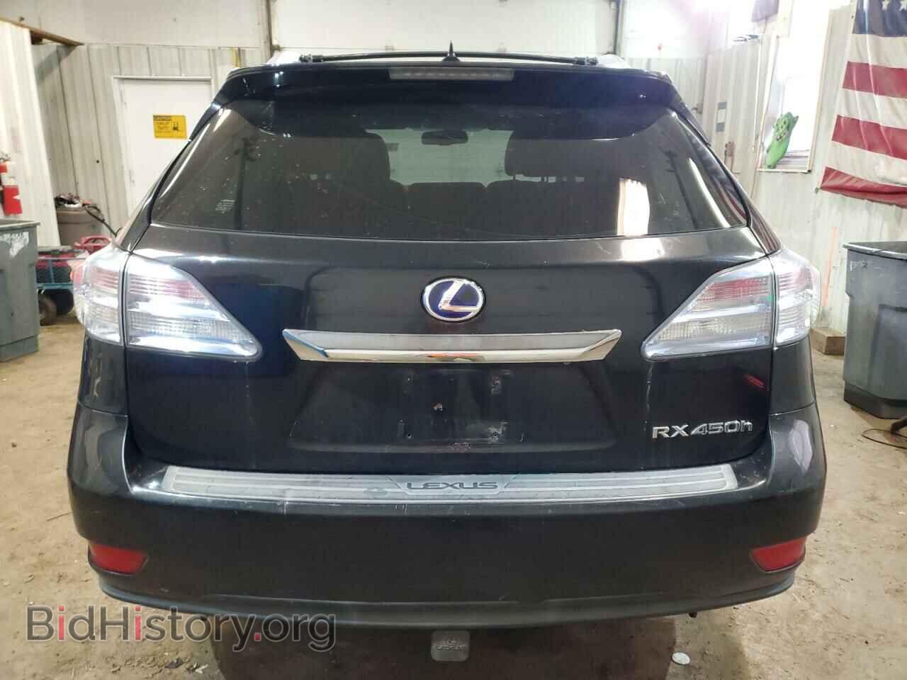 2011 LEXUS RX450 - VIN: JTJBC1BA8B2037233 - Фото 6