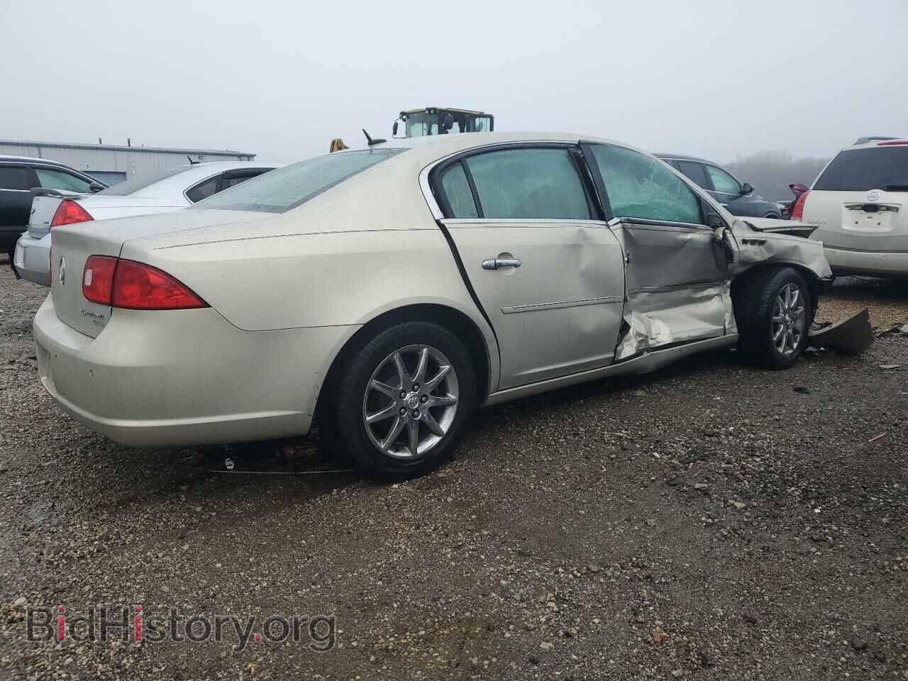 2008 BUICK LUCERNE - VIN: 1G4HD57228U195059 - Фото 3