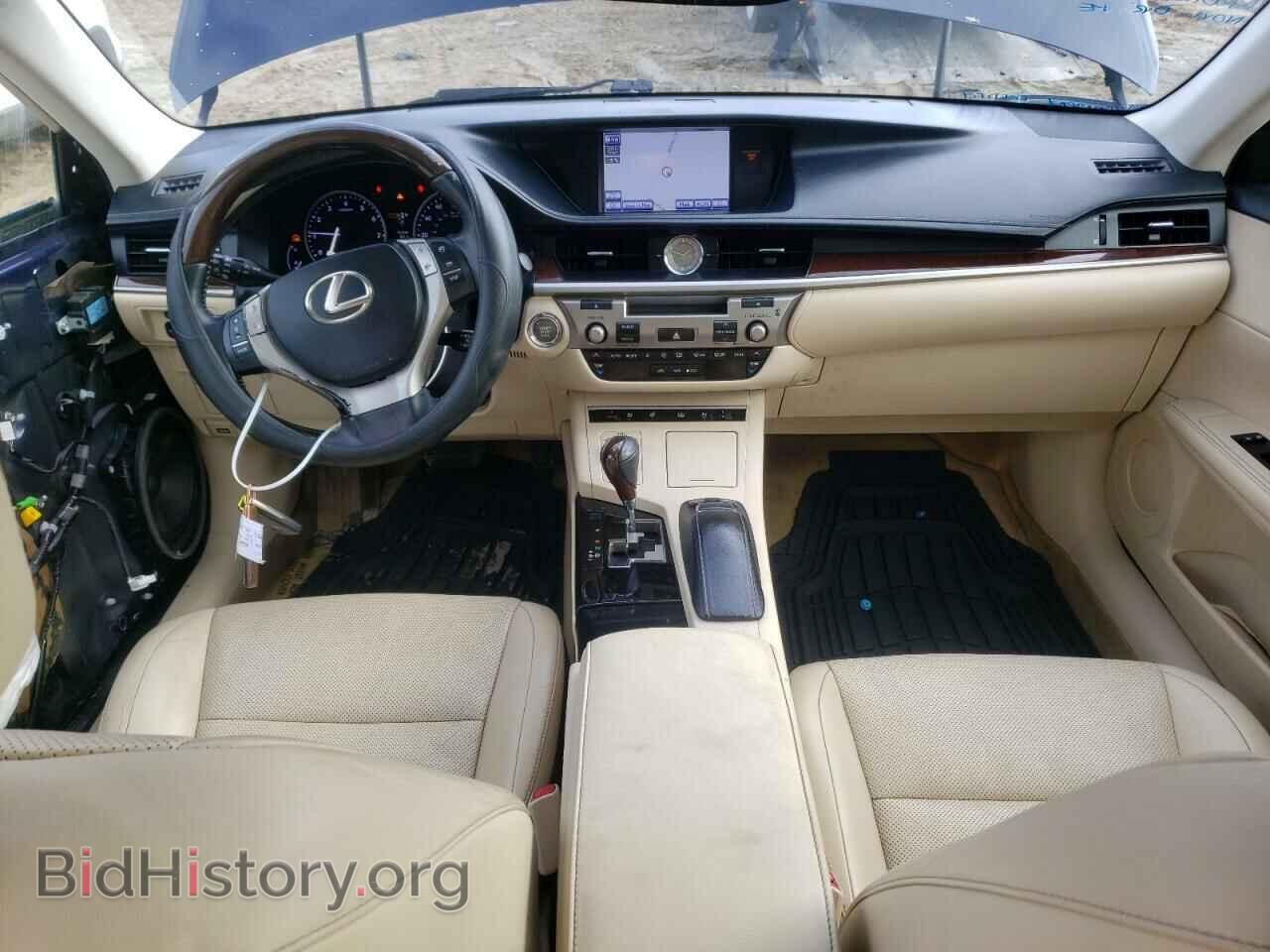 2013 LEXUS ES350 - VIN: JTHBK1GG8D2028939 - Фото 8