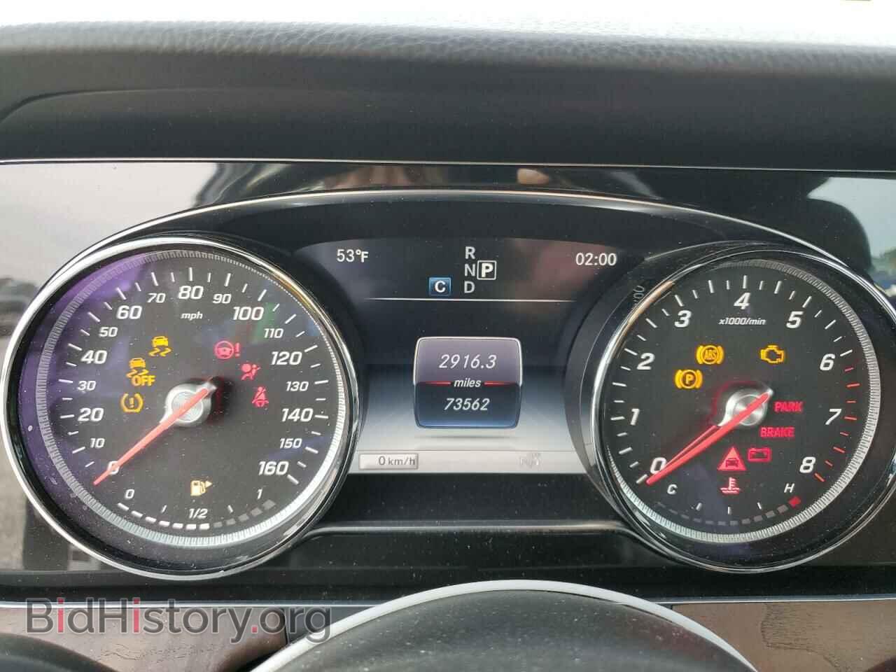 2017 MERCEDES-BENZ E-CLASS - VIN: WDDZF4JBXHA014464 - Фото 9