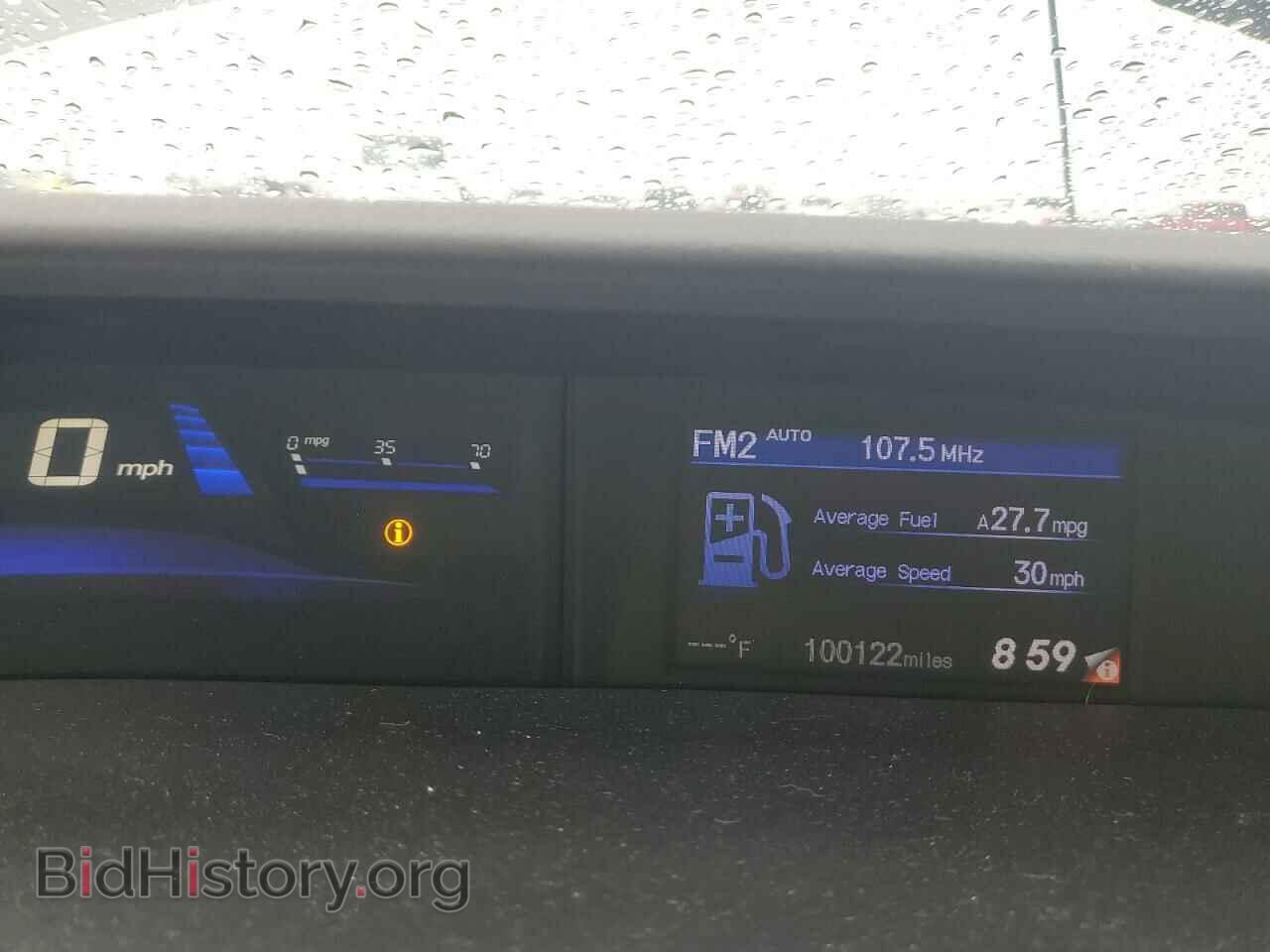 2013 HONDA CIVIC - VIN: 19XFB2F86DE050329 - Фото 9