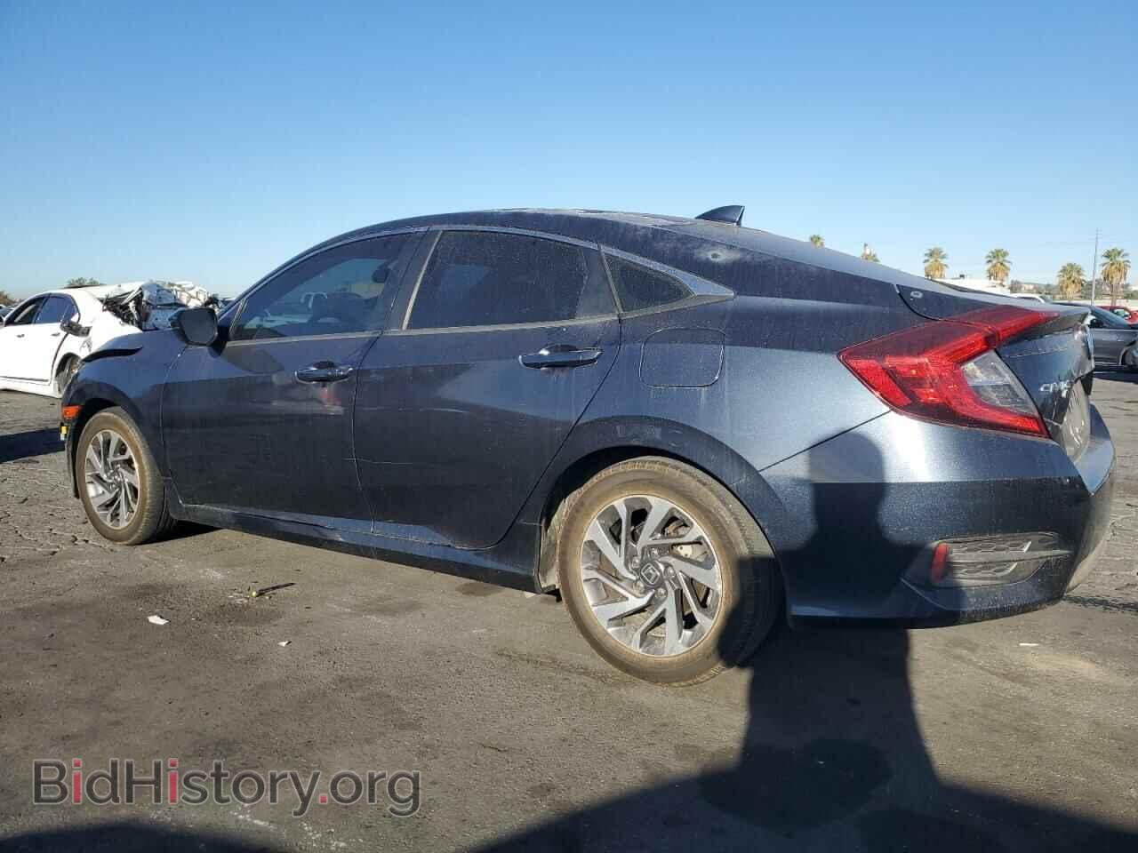 2017 HONDA CIVIC - VIN: 2HGFC2F75HH537988 - Фото 2
