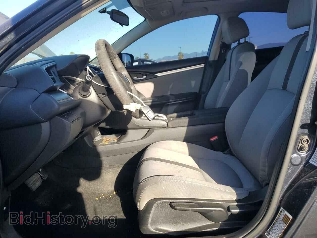 2017 HONDA CIVIC - VIN: 2HGFC2F75HH537988 - Фото 7