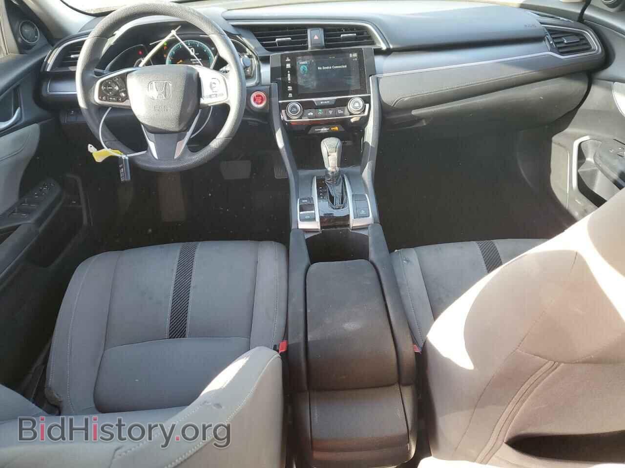 2017 HONDA CIVIC - VIN: 2HGFC2F75HH537988 - Фото 8