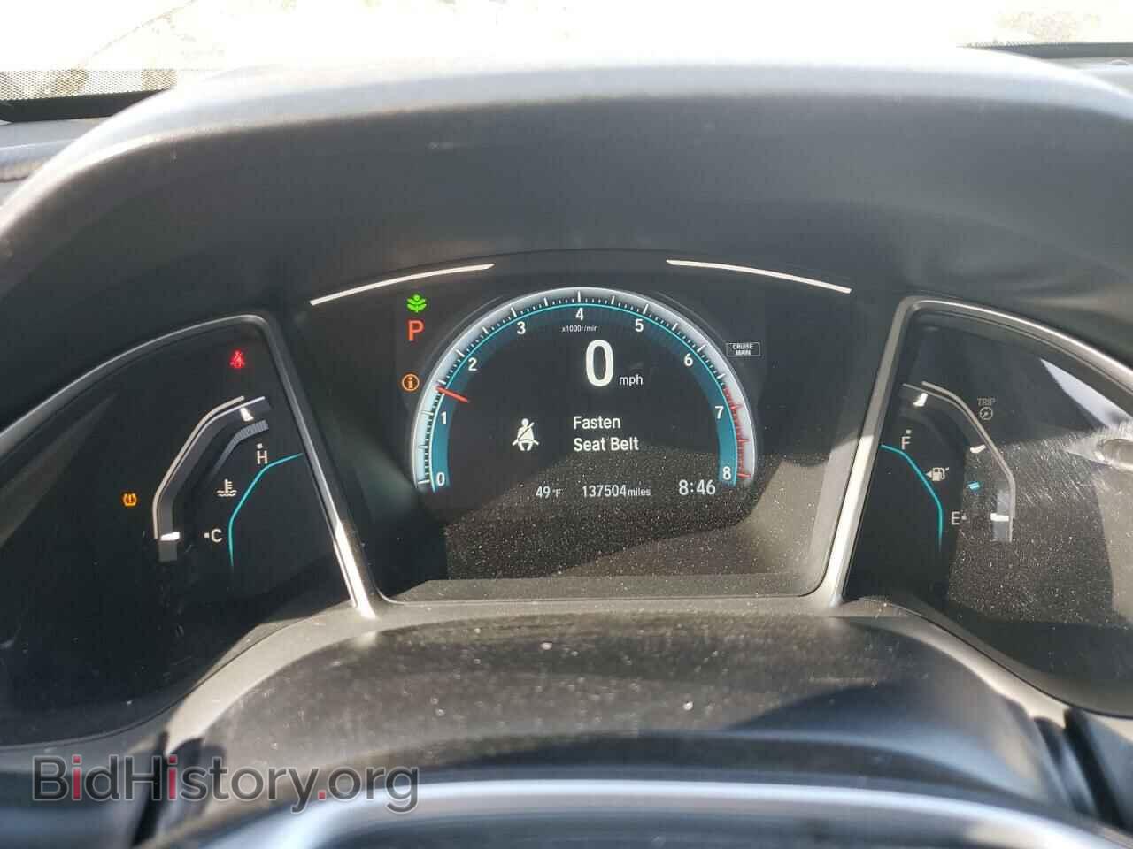 2017 HONDA CIVIC - VIN: 2HGFC2F75HH537988 - Фото 9