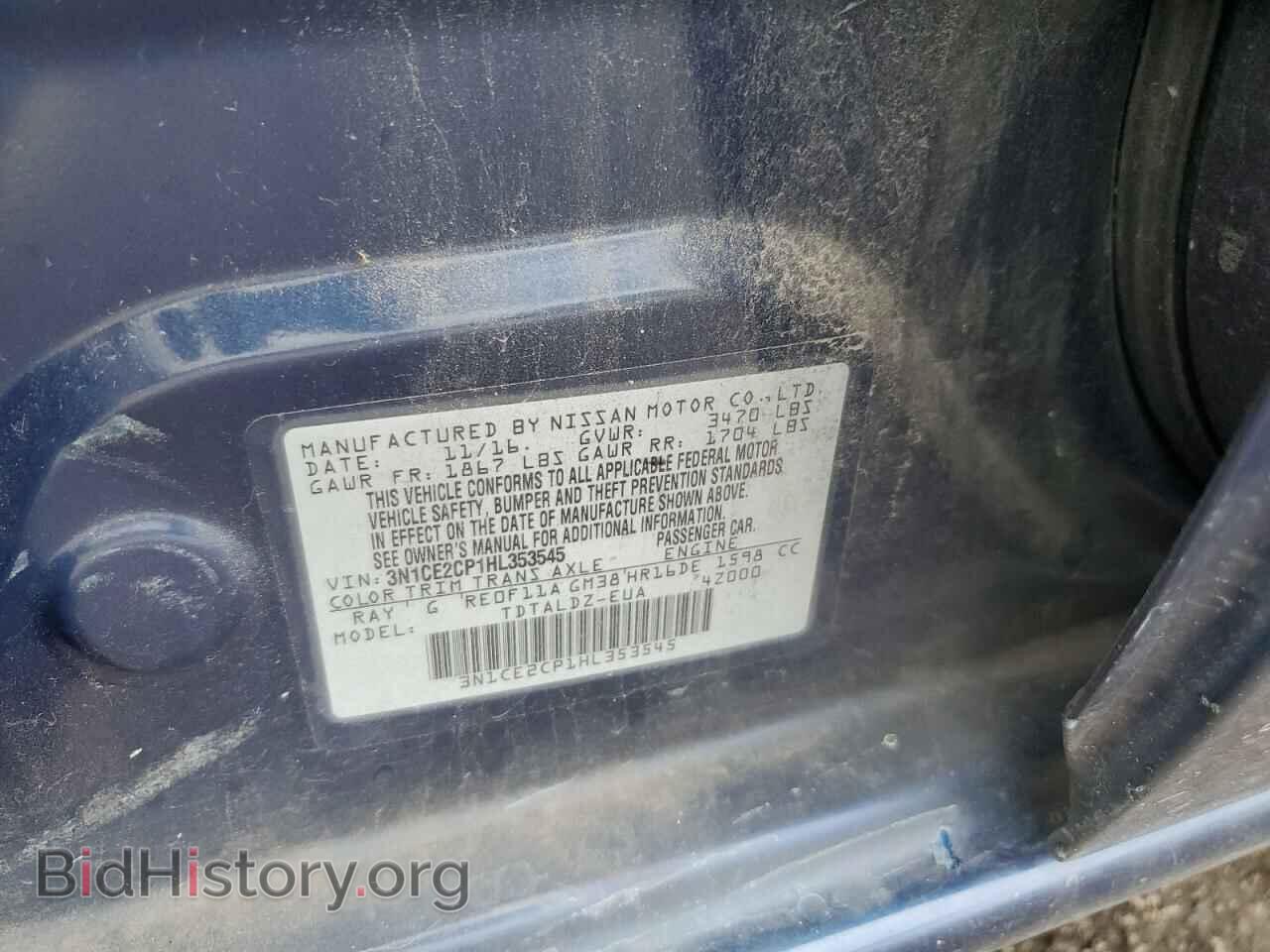 2017 NISSAN VERSA - VIN: 3N1CE2CP1HL353545 - Фото 12