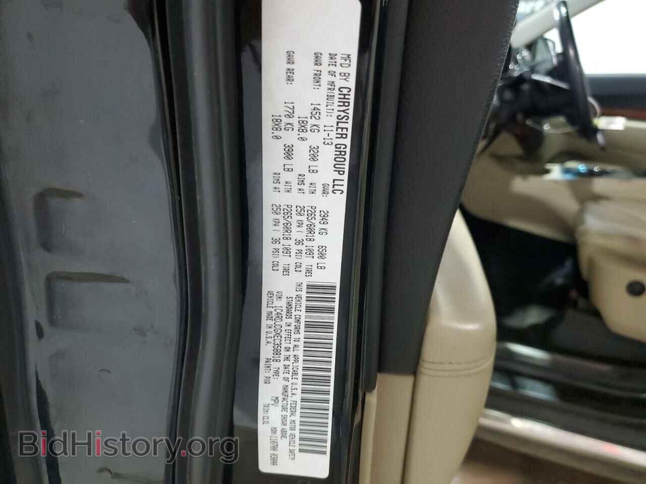2014 DODGE DURANGO - VIN: 1C4RDJDGXEC358818 - Photo 13