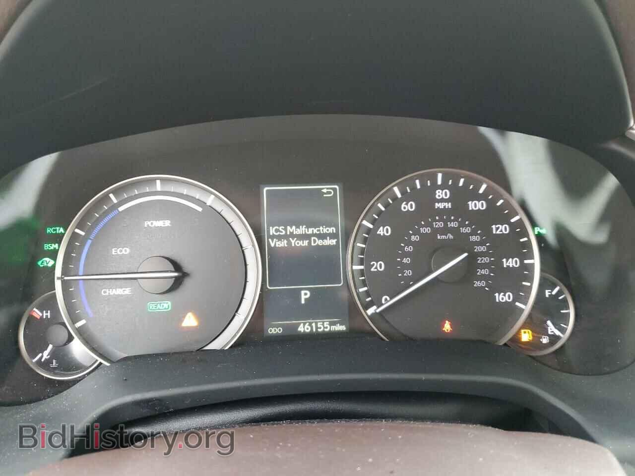 2017 LEXUS RX450 - VIN: 2T2BGMCA3HC010969 - Фото 9