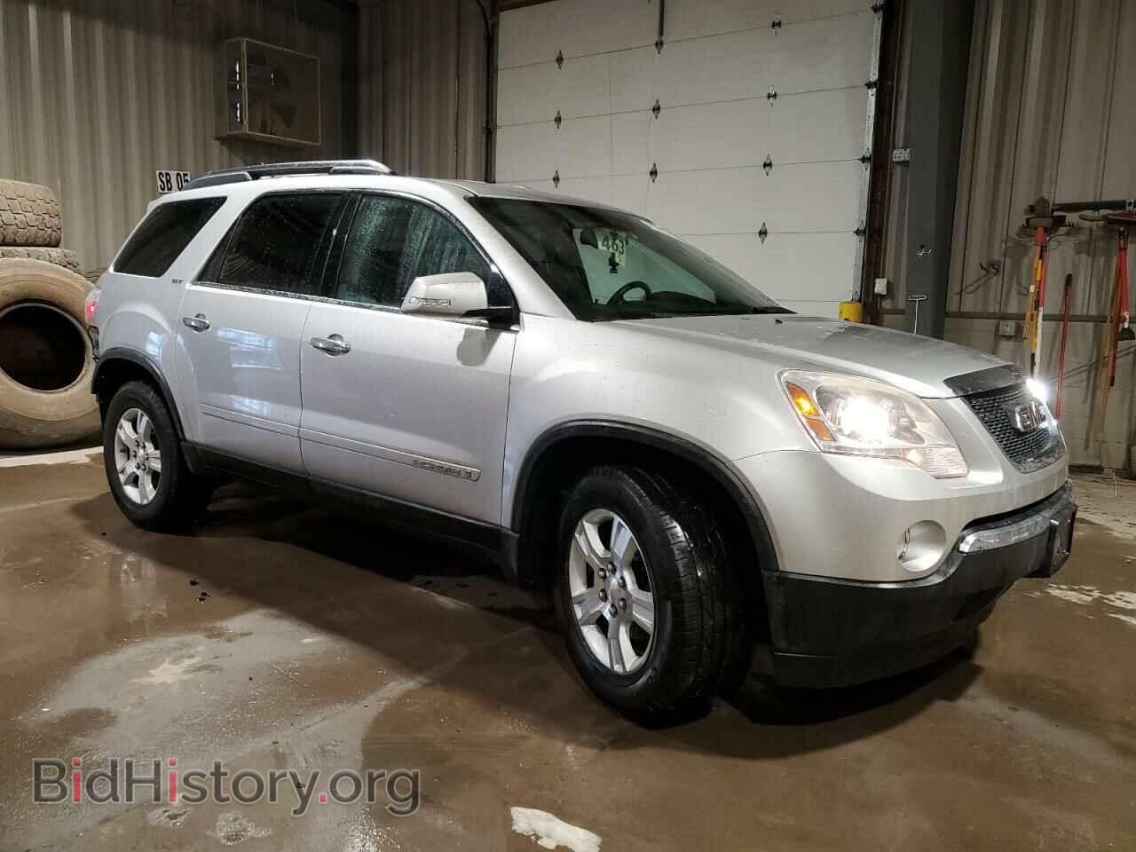2007 GMC ACADIA - VIN: 1GKER237X7J158189 - Фото 4