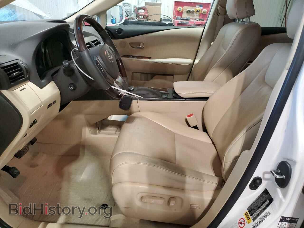 2015 LEXUS RX350 - VIN: 2T2BK1BA1FC252834 - Photo 7