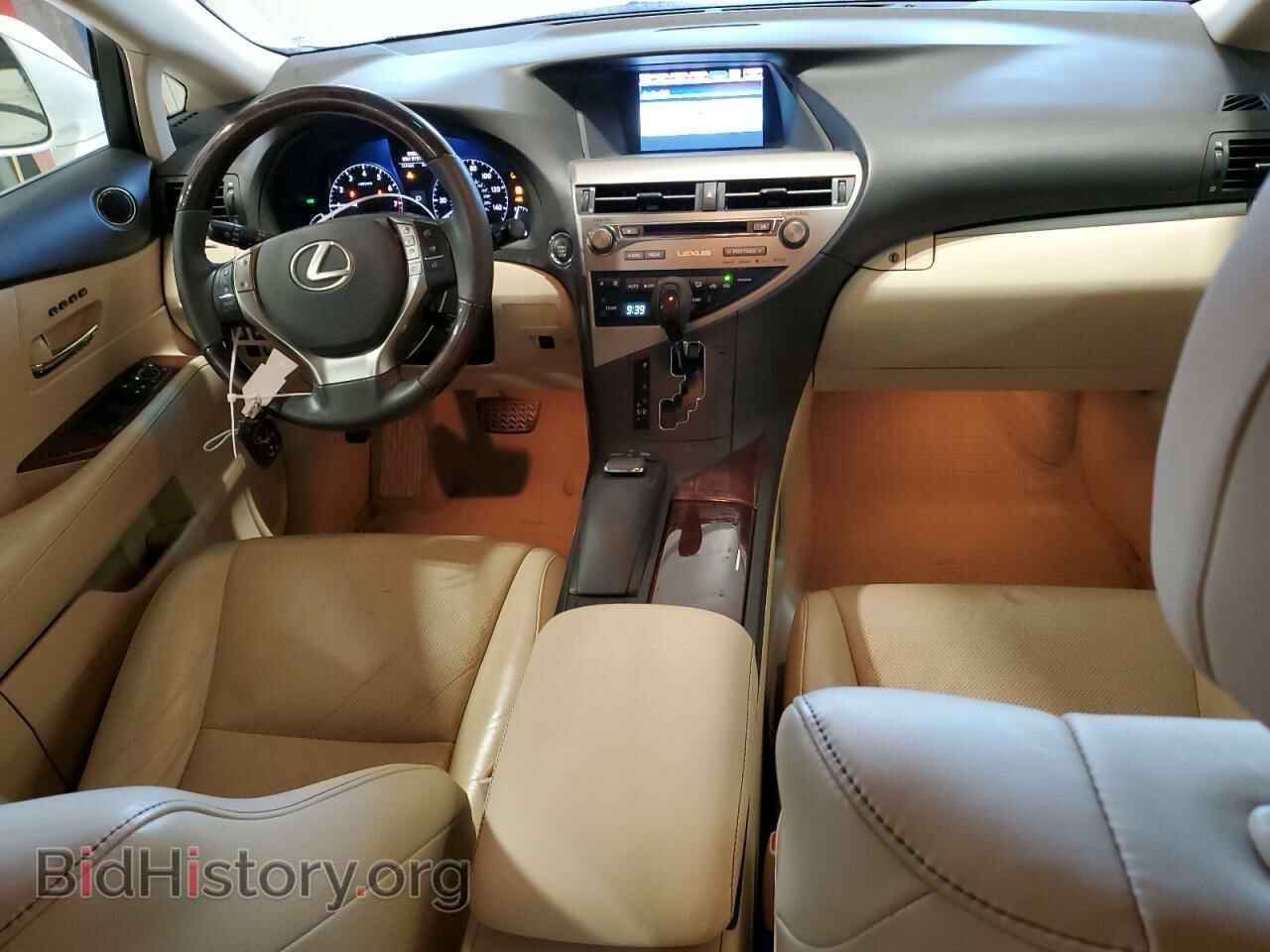 2015 LEXUS RX350 - VIN: 2T2BK1BA1FC252834 - Photo 8