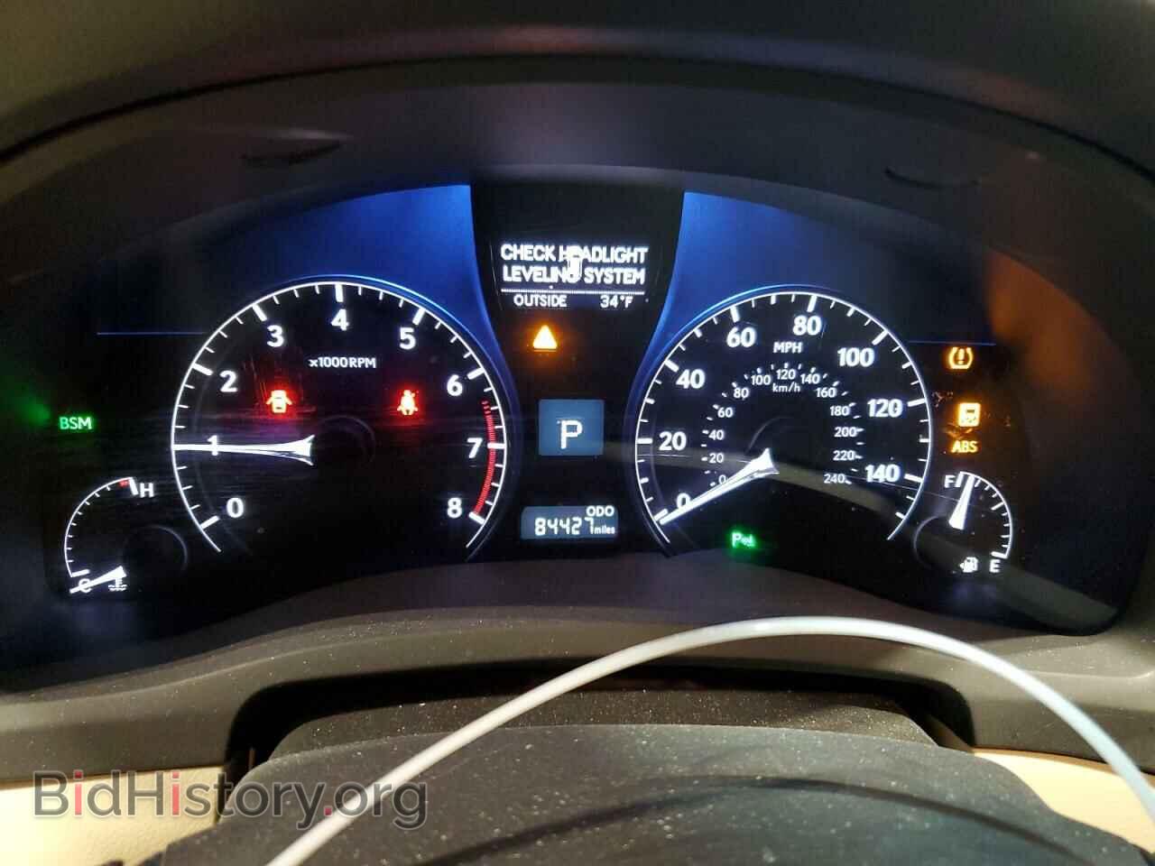 2015 LEXUS RX350 - VIN: 2T2BK1BA1FC252834 - Photo 9