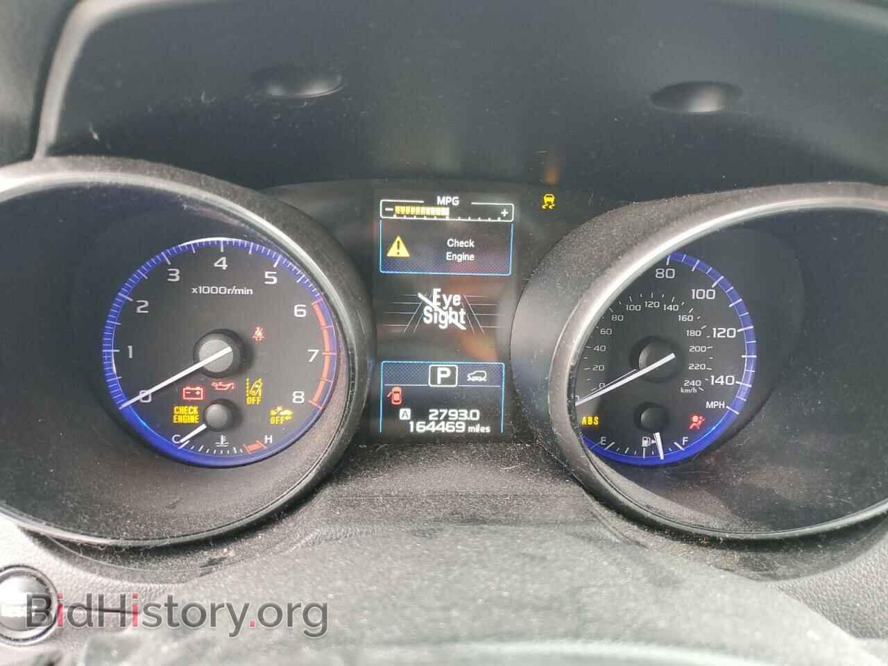 2015 SUBARU OUTBACK - VIN: 4S4BSBFC9F3326351 - Фото 9