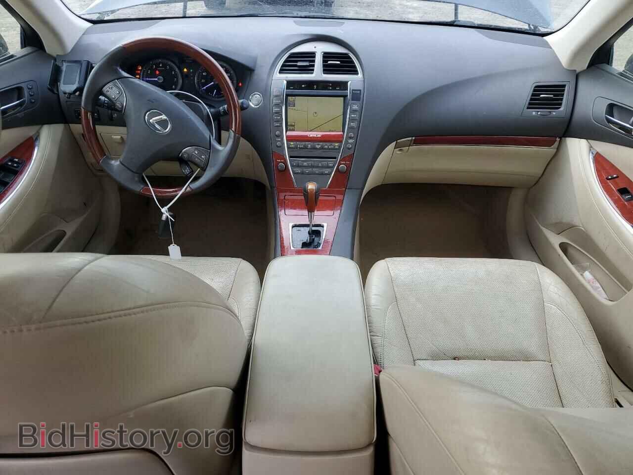 2012 LEXUS ES350 - VIN: JTHBK1EG0C2506692 - Фото 8
