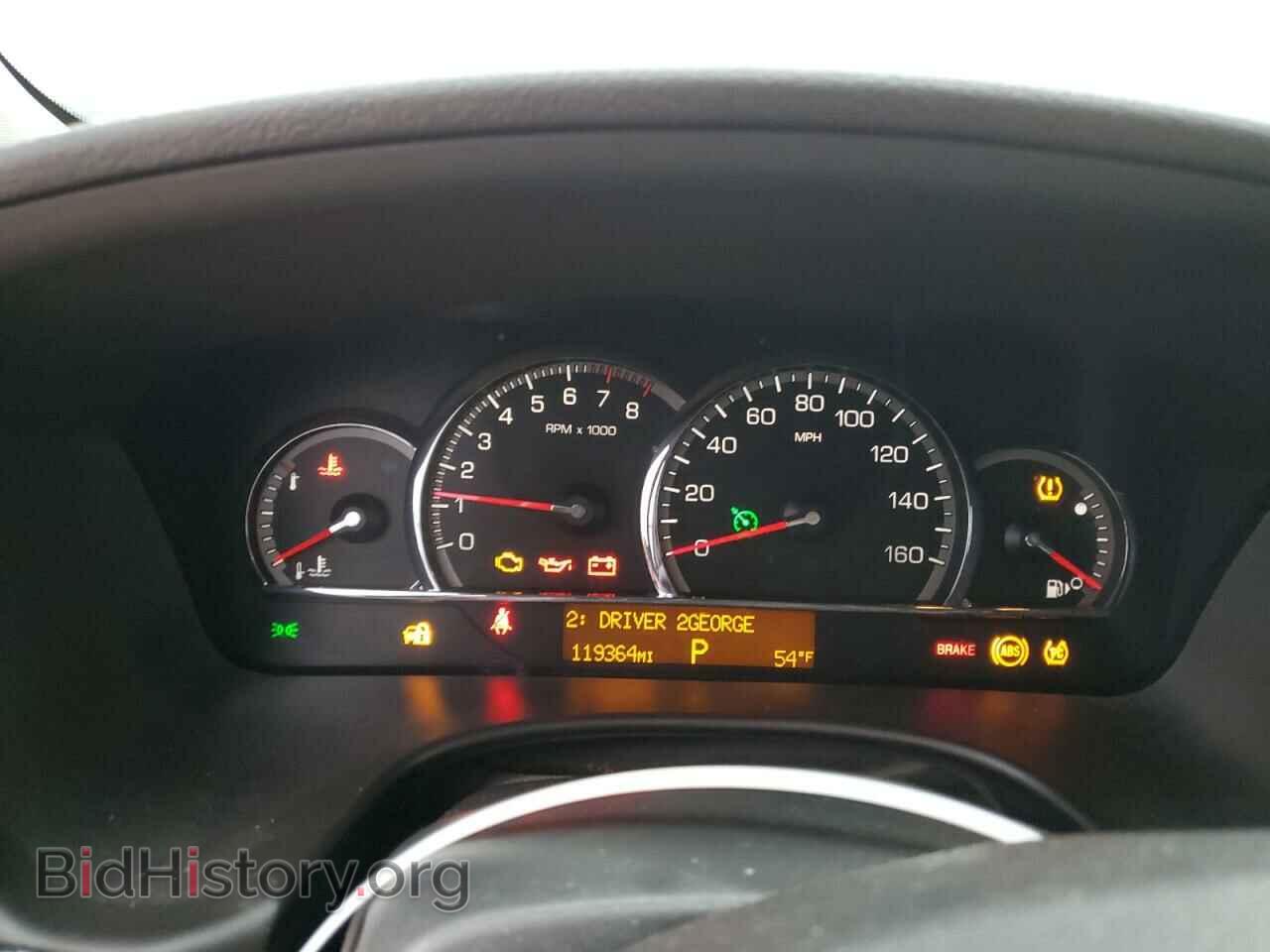 2008 CADILLAC STS - VIN: 1G6DD67VX80176997 - Photo 9