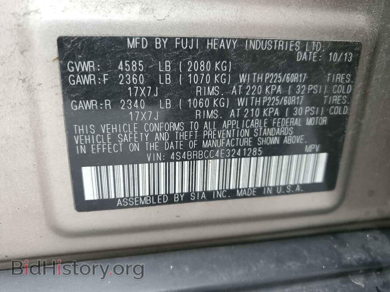 2014 SUBARU OUTBACK - VIN: 4S4BRBCC4E3241285 - Фото 13
