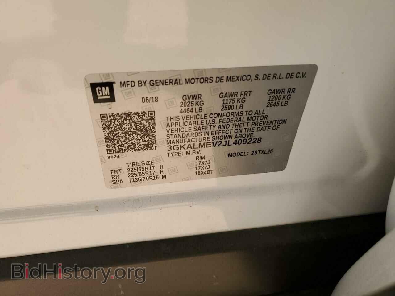 2018 GMC TERRAIN - VIN: 3GKALMEV2JL409228 - Фото 13