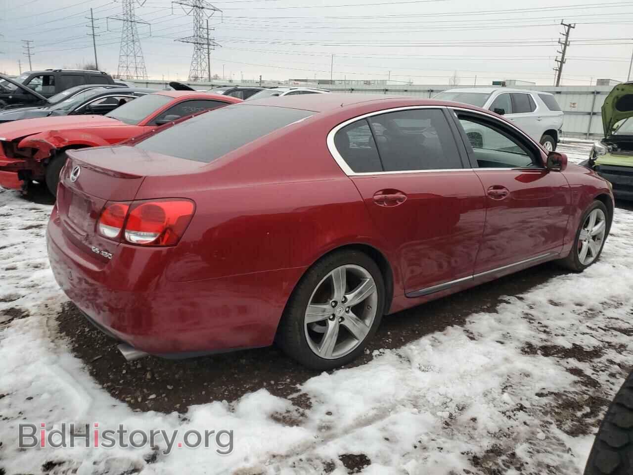 2006 LEXUS GS430 - VIN: JTHBN96S565012517 - Photo 3
