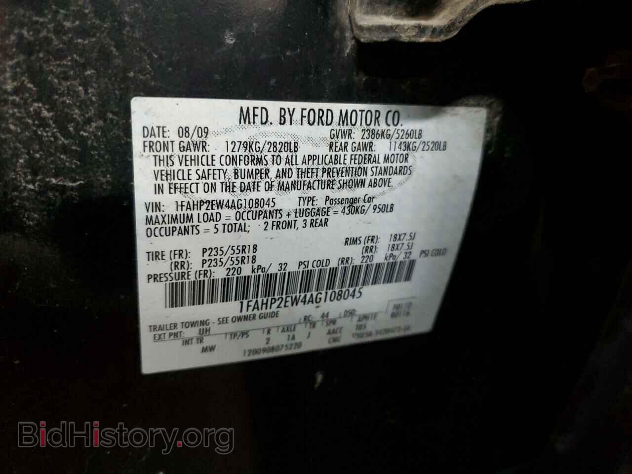 2010 FORD TAURUS - VIN: 1FAHP2EW4AG108045 - Фото 12
