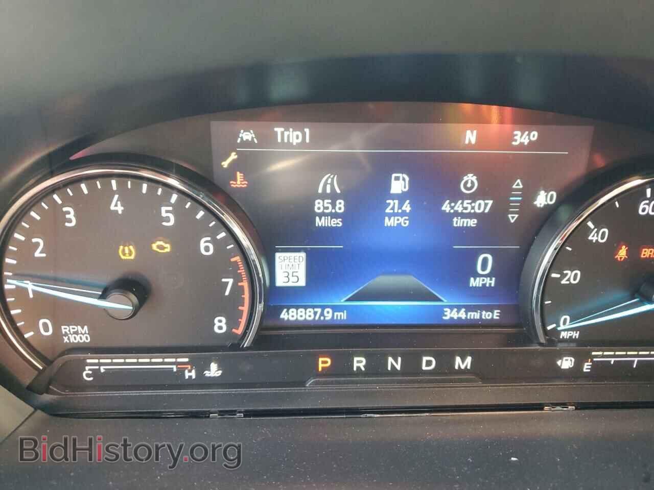 2020 FORD EXPLORER - VIN: 1FMSK7FH3LGC56701 - Фото 9