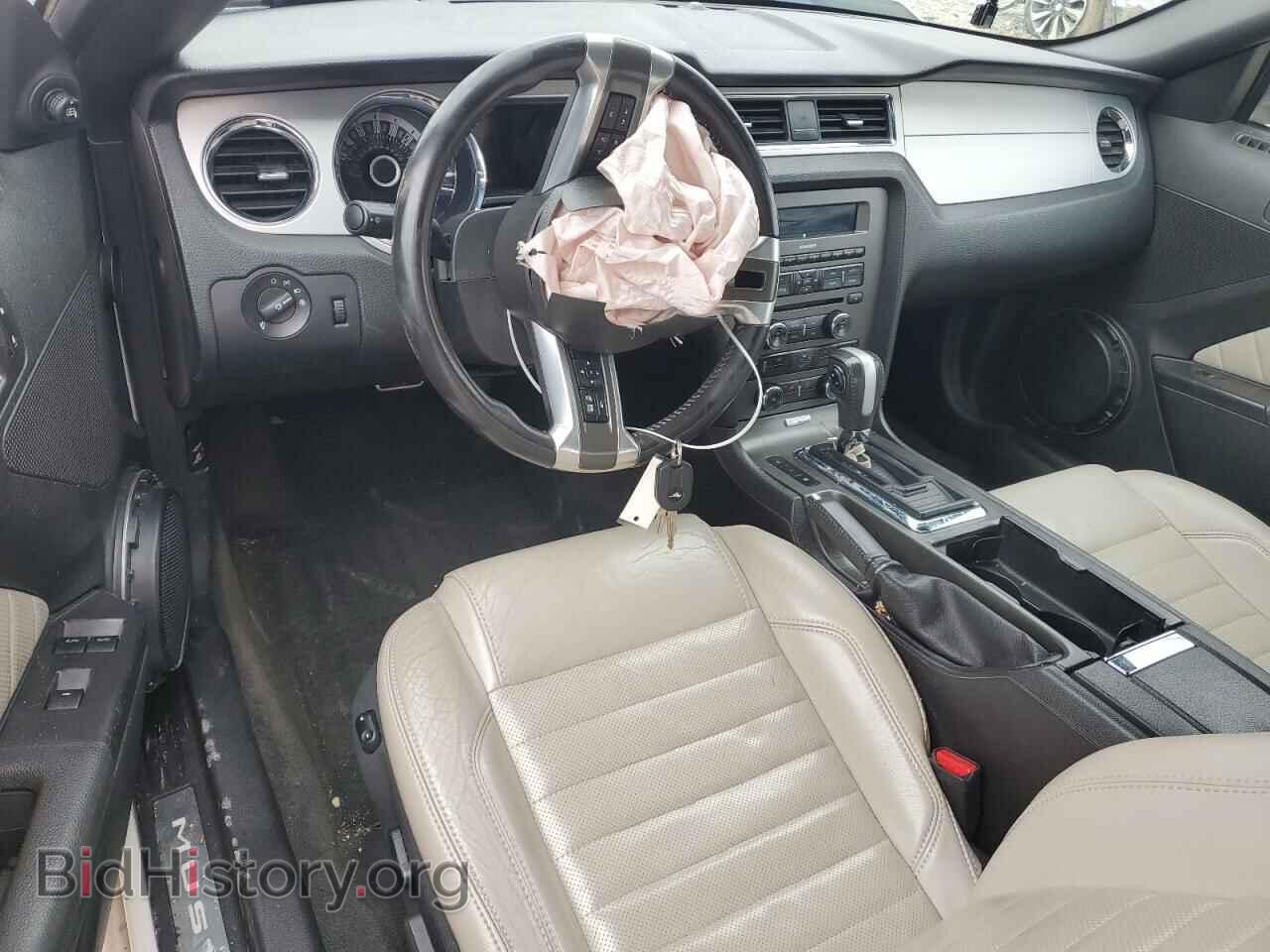2013 FORD ALL Models - VIN: 1ZVBP8EM3D5246285 - Фото 8