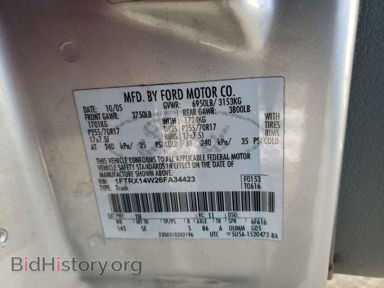 2006 FORD All Models - VIN: 1FTRX14W26FA34423 - Photo 12