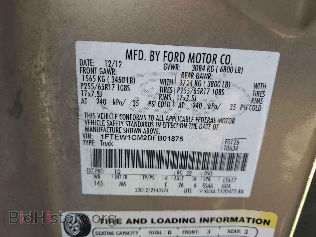 2013 FORD F-150 - VIN: 1FTEW1CM2DFB01875 - Photo 12